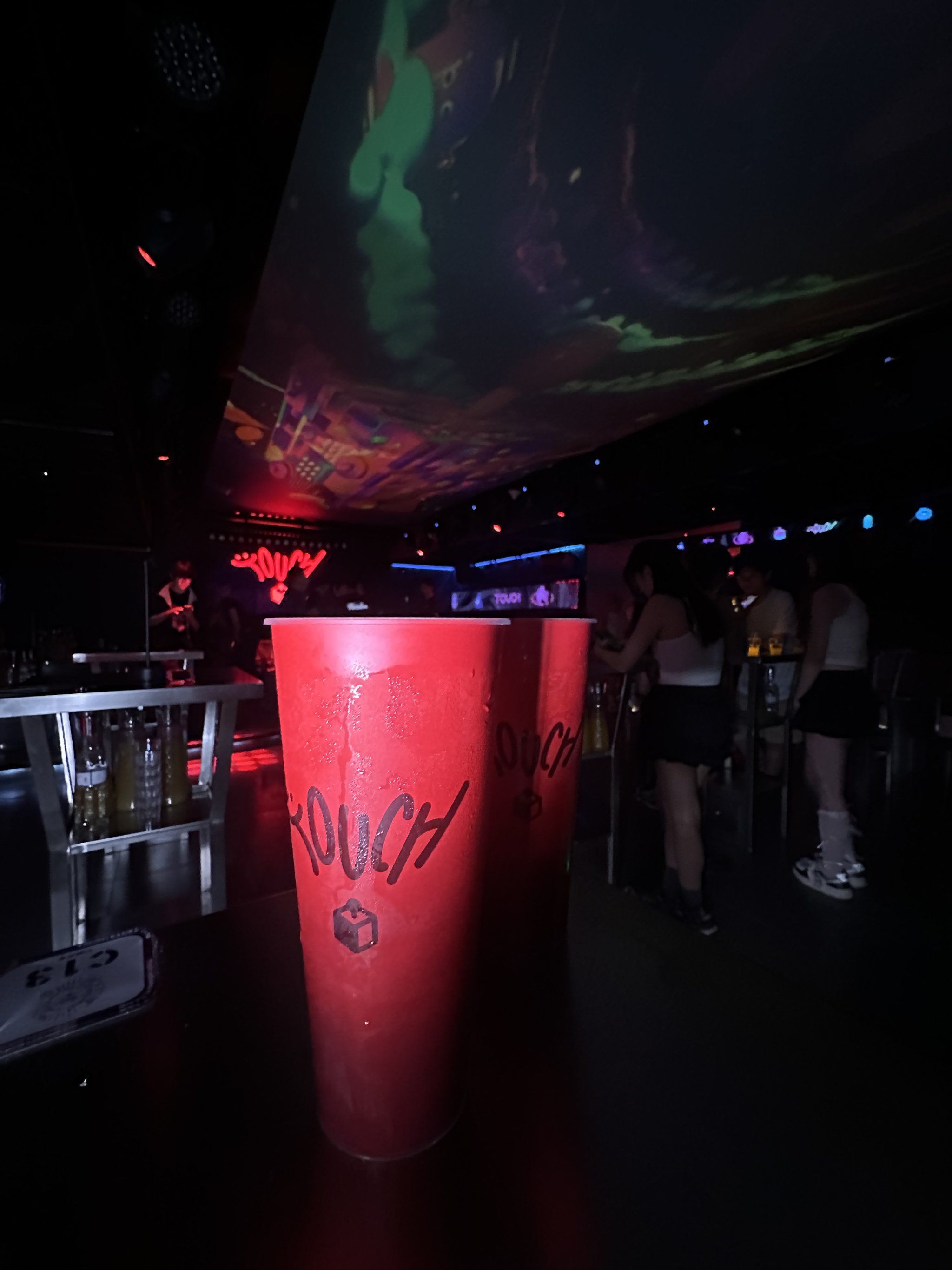 哈尔滨商务ktv推荐及商务ktv有哪些-通河县ktv预定